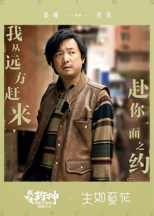 日本信州大学文凭毕业证怎么购买
